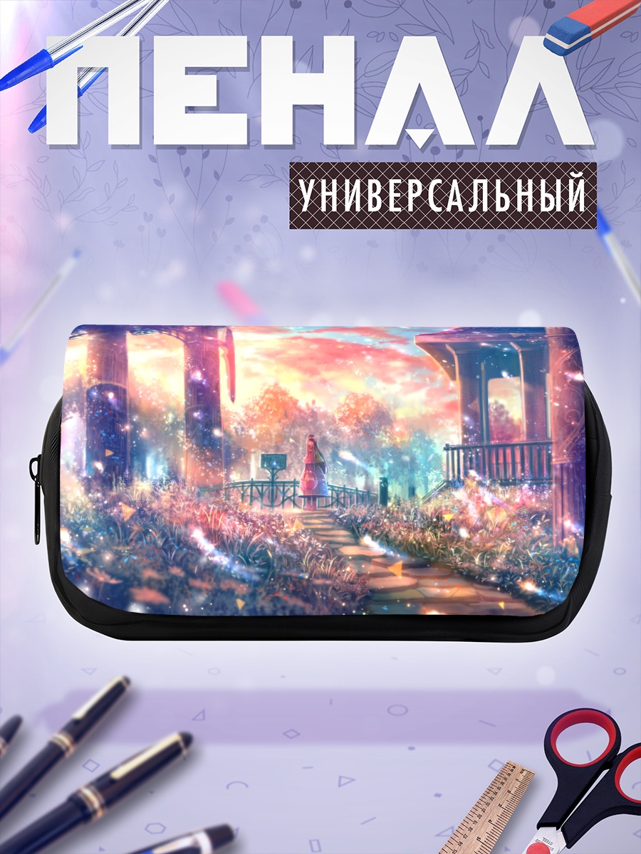 Пенал-косметичка Прогулка в цветущем саду