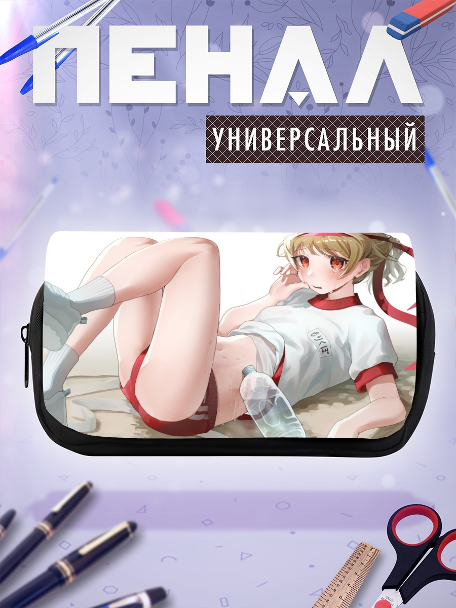 Пенал-косметичка Ноно Морикубо на отдыхе