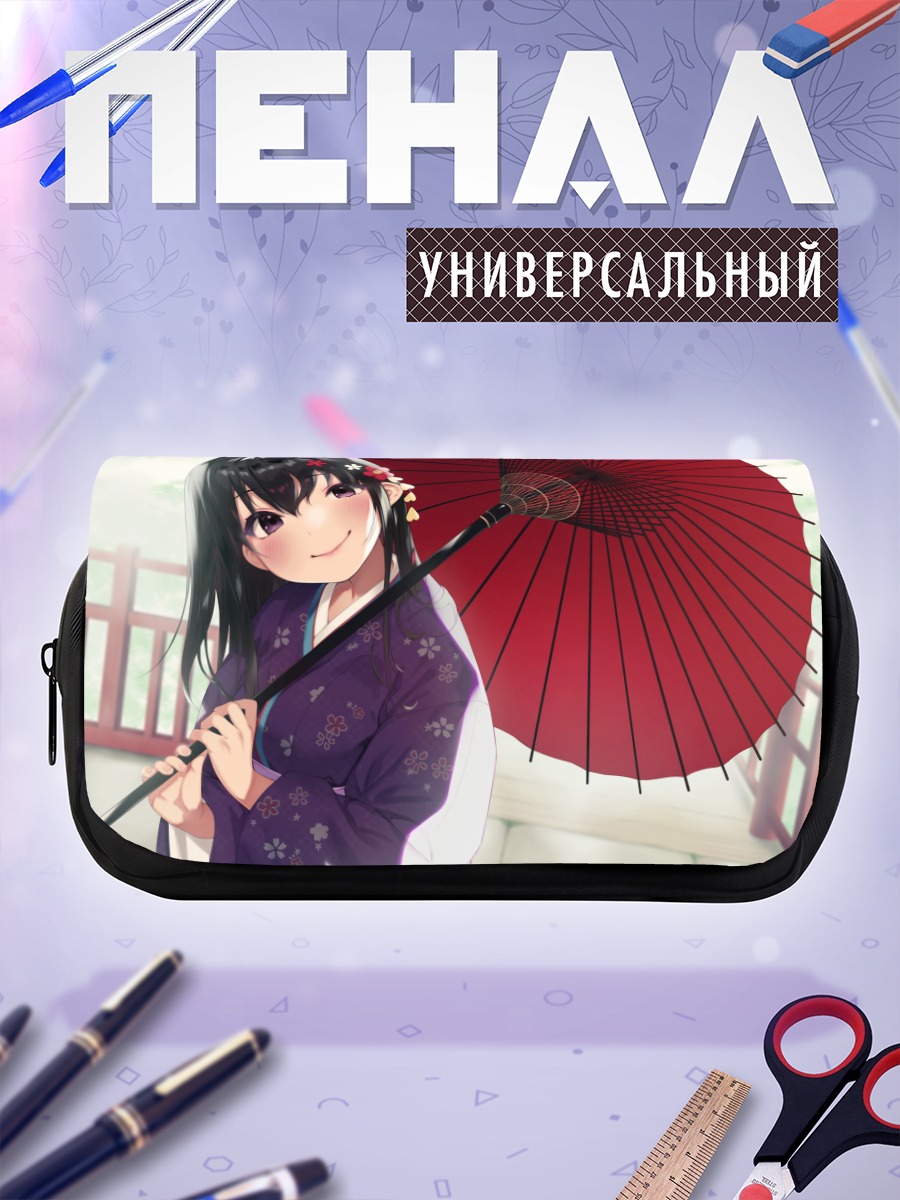 Пенал-косметичка Девушка в кимоно с зонтом