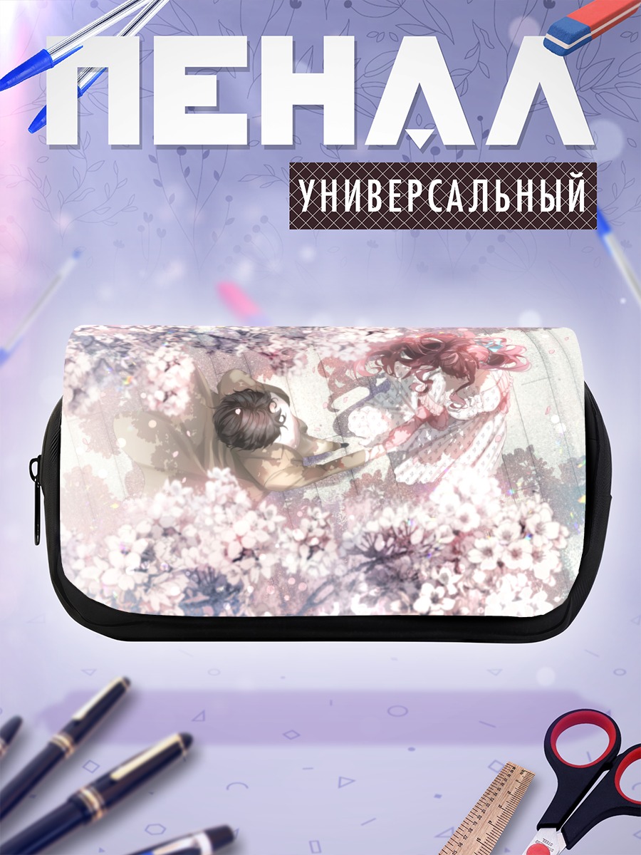 Пенал-косметичка Весенний танец в цветах