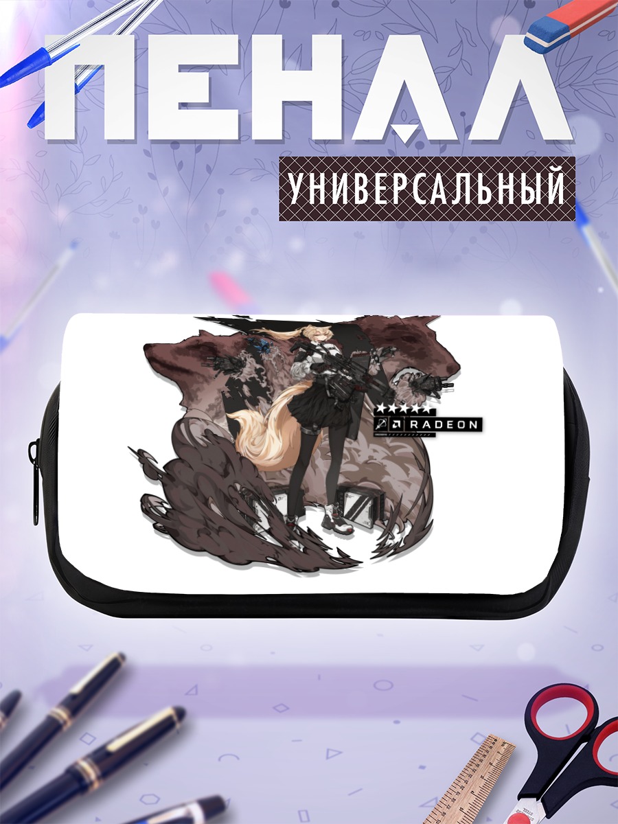 Пенал-косметичка Девушка-лиса с оружием