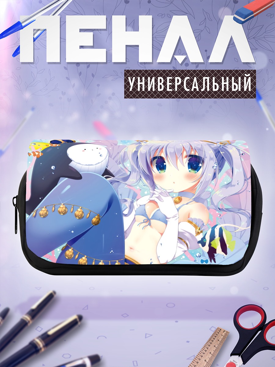 Пенал-косметичка Чино в воде