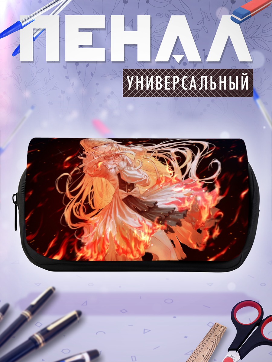 Пенал-косметичка Девушка в огне