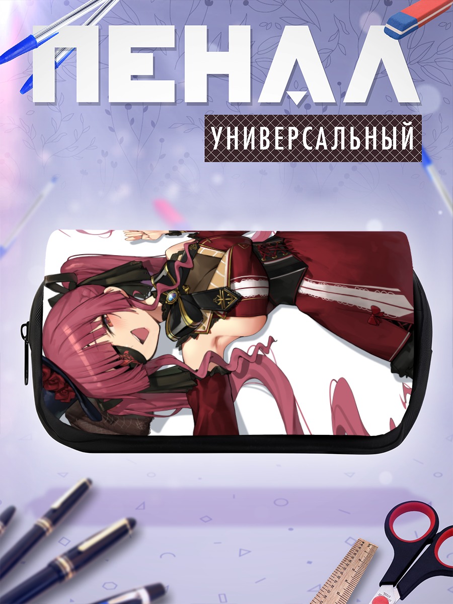 Пенал-косметичка Хошо Хосино Марине