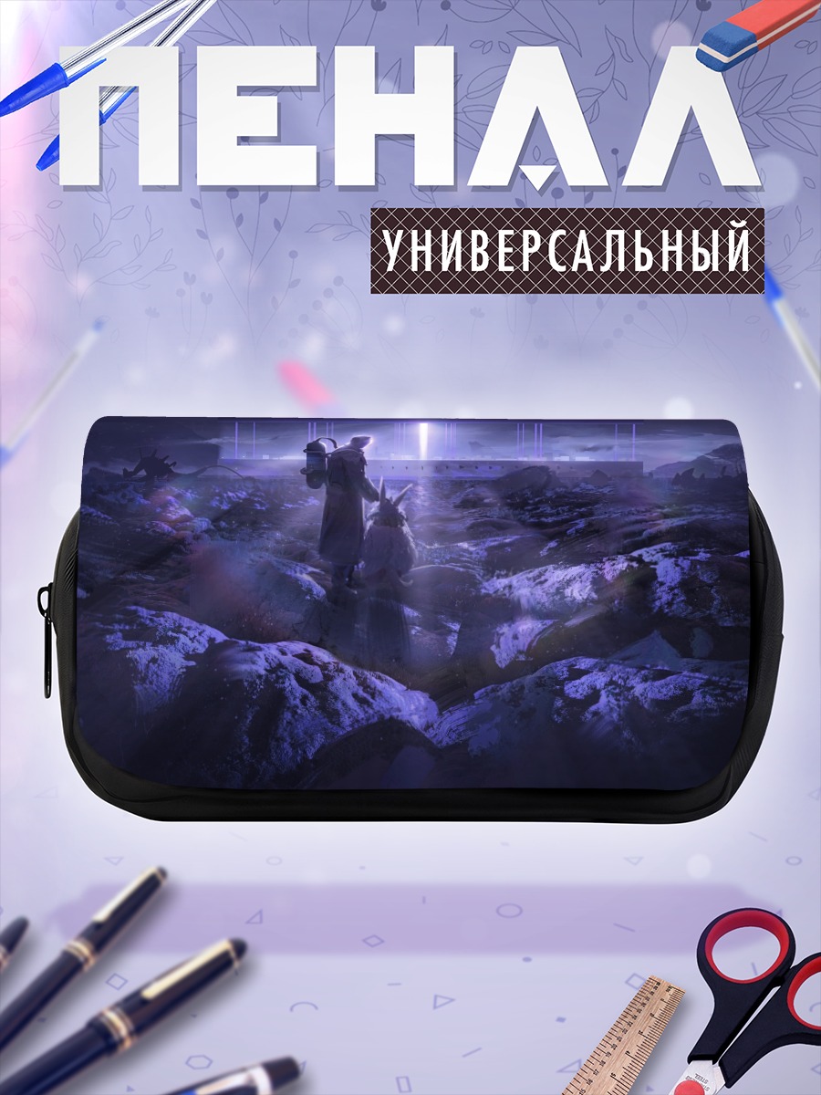 Пенал-косметичка Бондрюд и Наначи