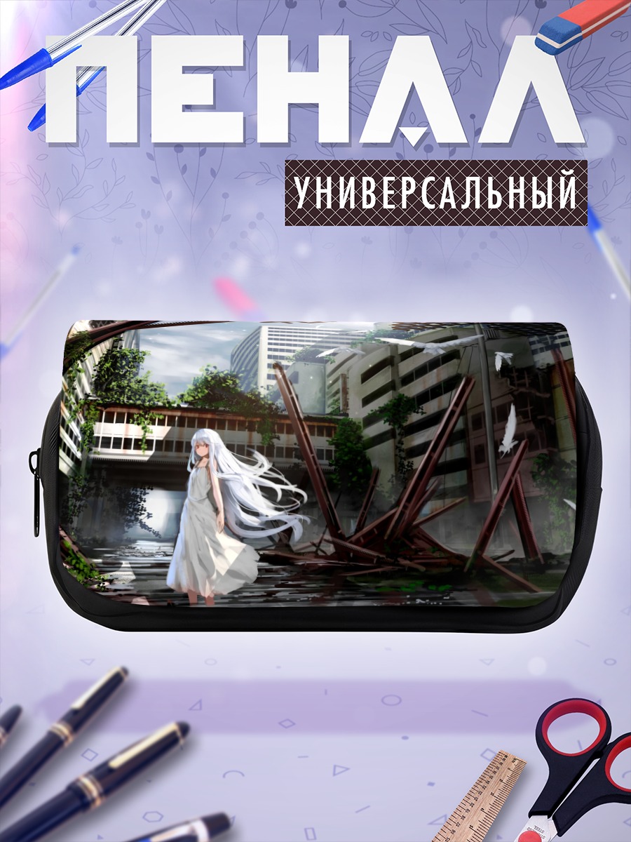 Пенал-косметичка Хару-тян в руинах