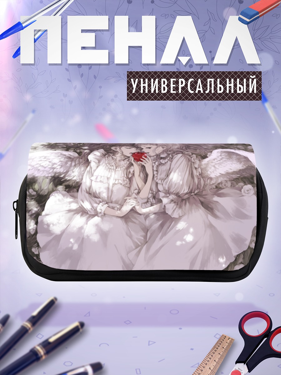 Пенал-косметичка Ангелы с яблоком