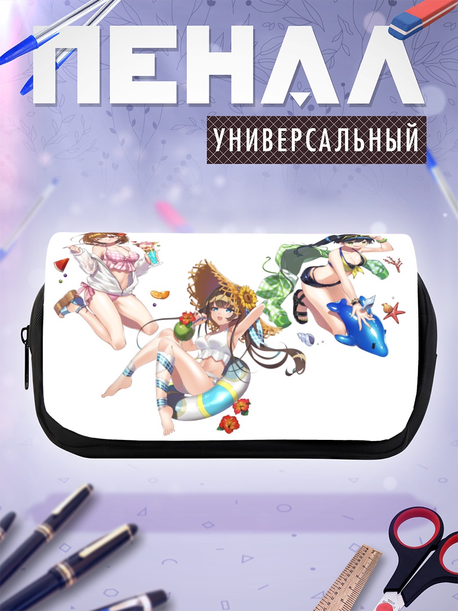 Пенал-косметичка Летний отдых с фруктами
