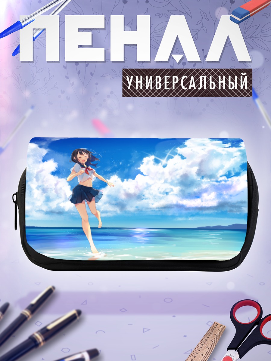 Пенал-косметичка Школьница на пляже