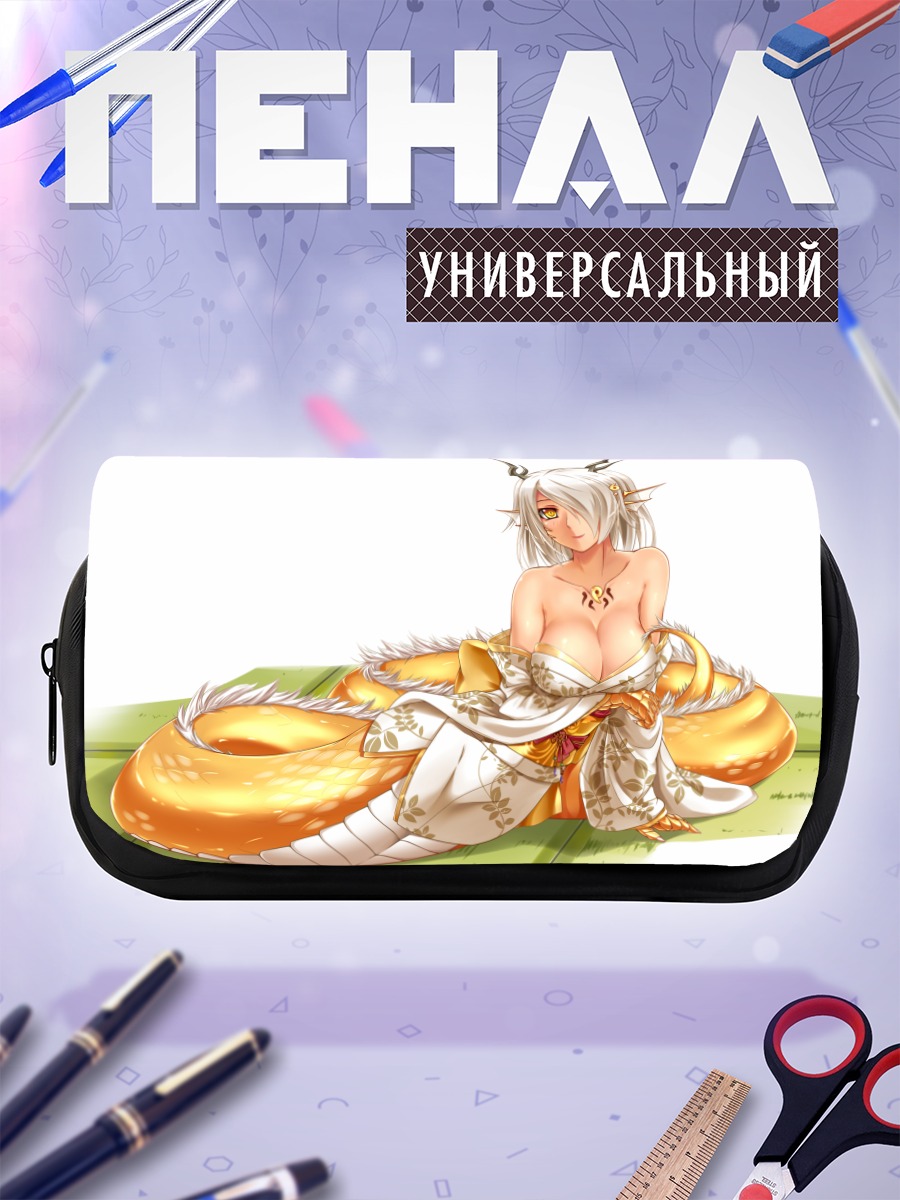 Пенал-косметичка Дракон в кимоно
