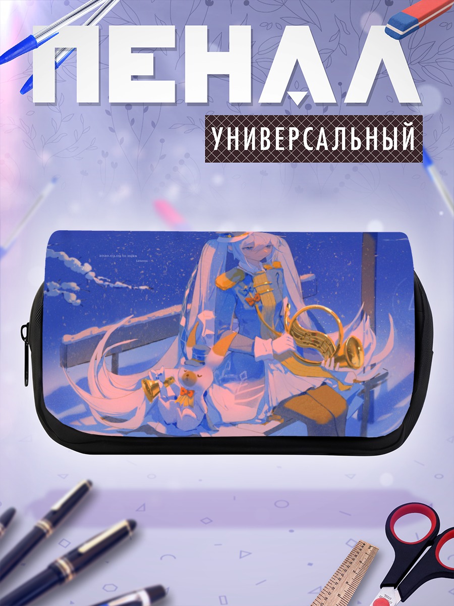 Пенал-косметичка Мику Хацунэ в снегу