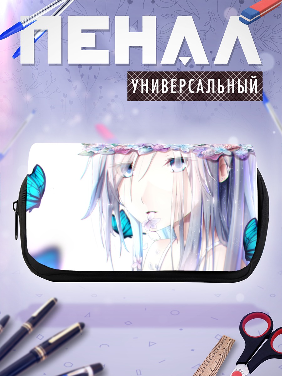 Пенал-косметичка Девушка с бабочками