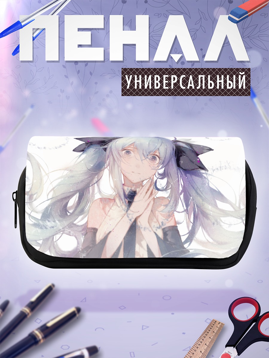 Пенал-косметичка Мику Хацунэ в белом