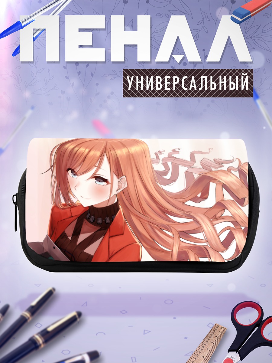 Пенал-косметичка Нацуха Арисугава в красном