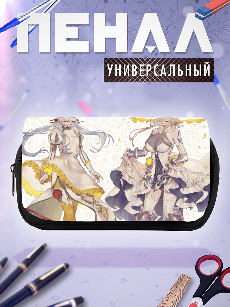 Пенал-косметичка Рапунцель и Белоснежка