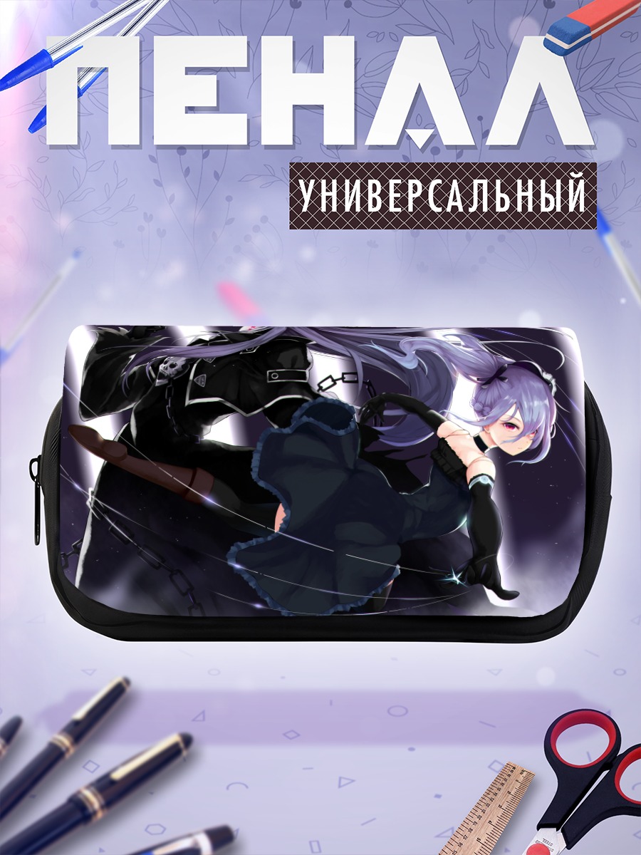 Пенал-косметичка Орхис в тени