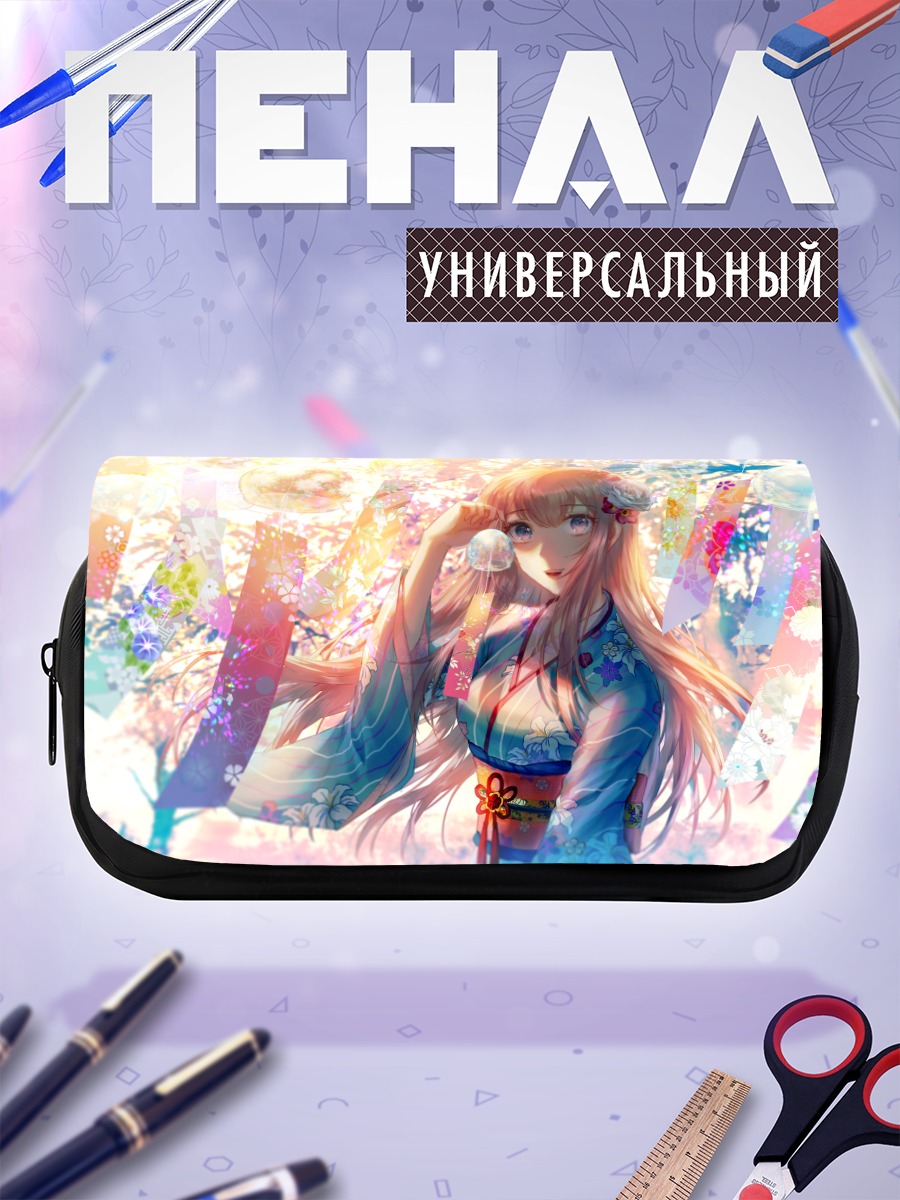 Пенал-косметичка Девушка в кимоно