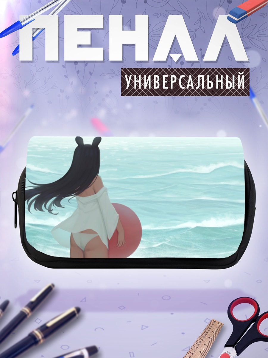 Пенал-косметичка Девушка-зайка на пляже