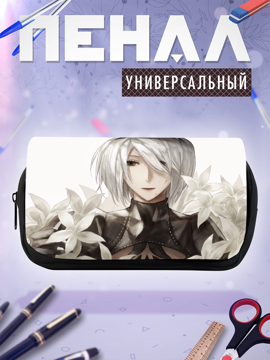 Пенал-косметичка 2B в лилиях