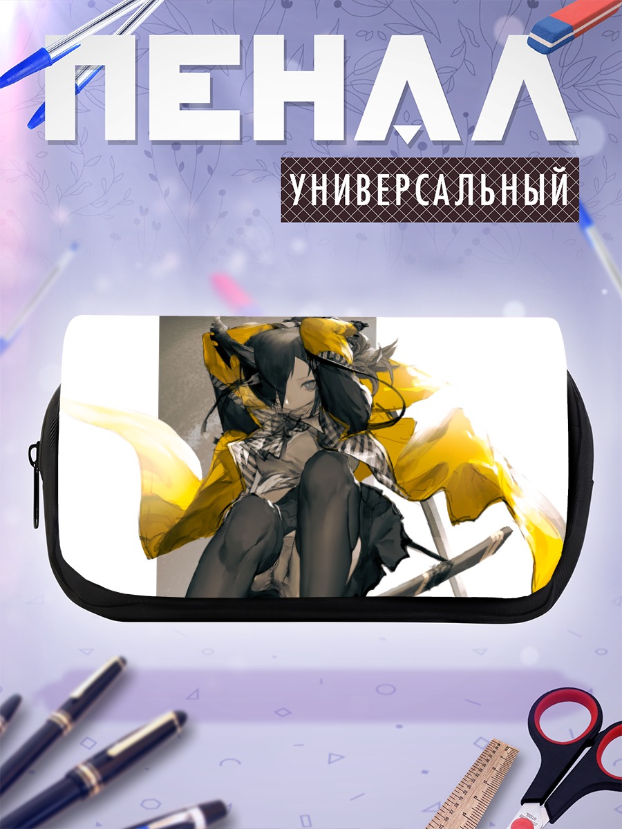 Пенал-косметичка Девушка с рогами