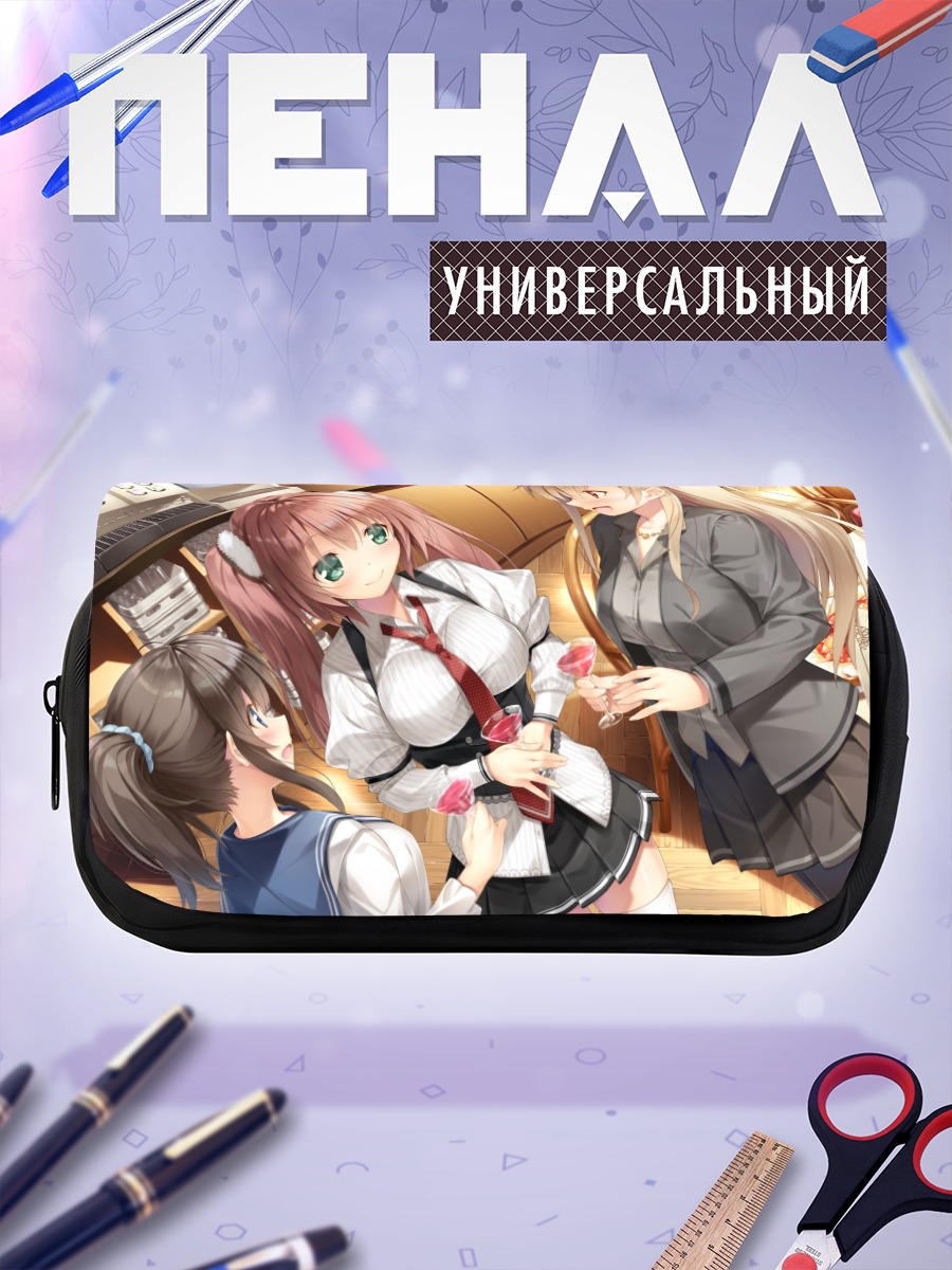 Пенал-косметичка Нанока Киномия в школе