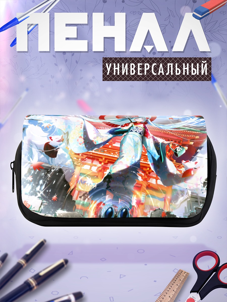 Пенал-косметичка Мику Хацунэ в храме