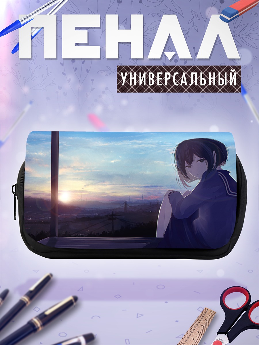 Пенал-косметичка Школьница на закате