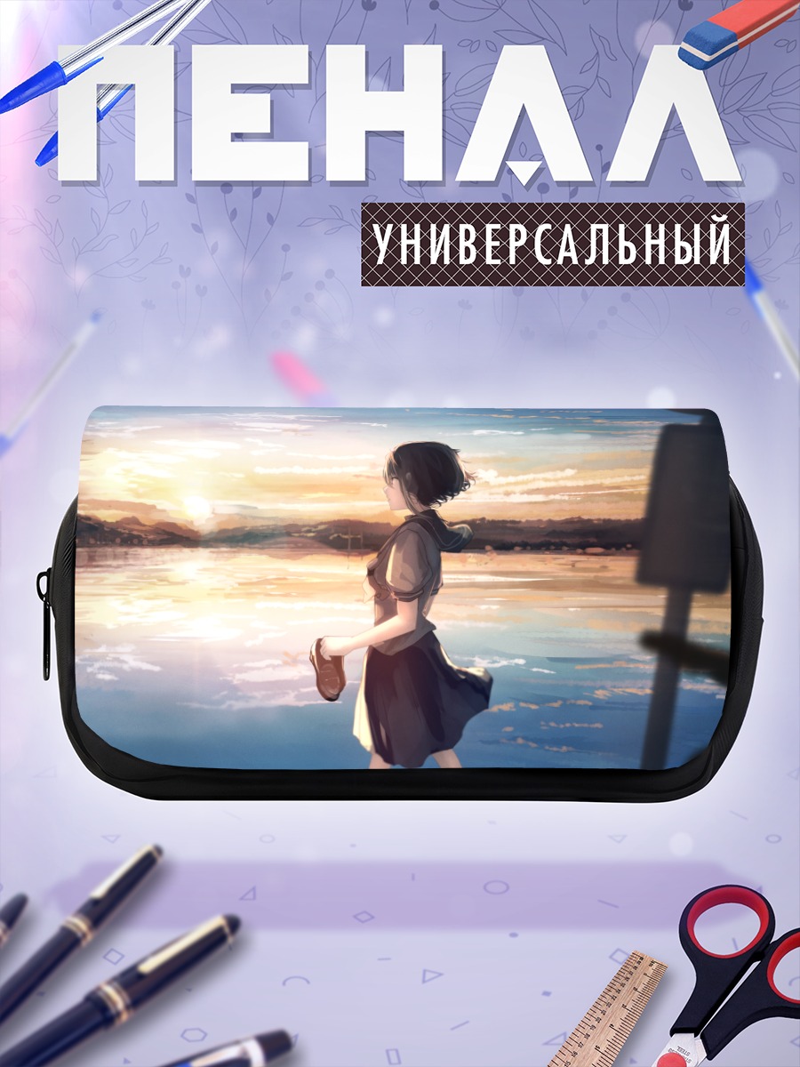 Пенал-косметичка Школьница на закате