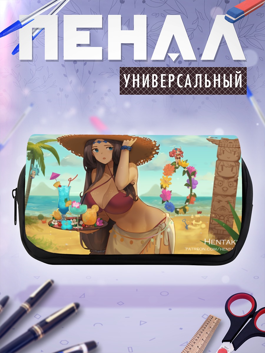 Пенал-косметичка Лука на пляже