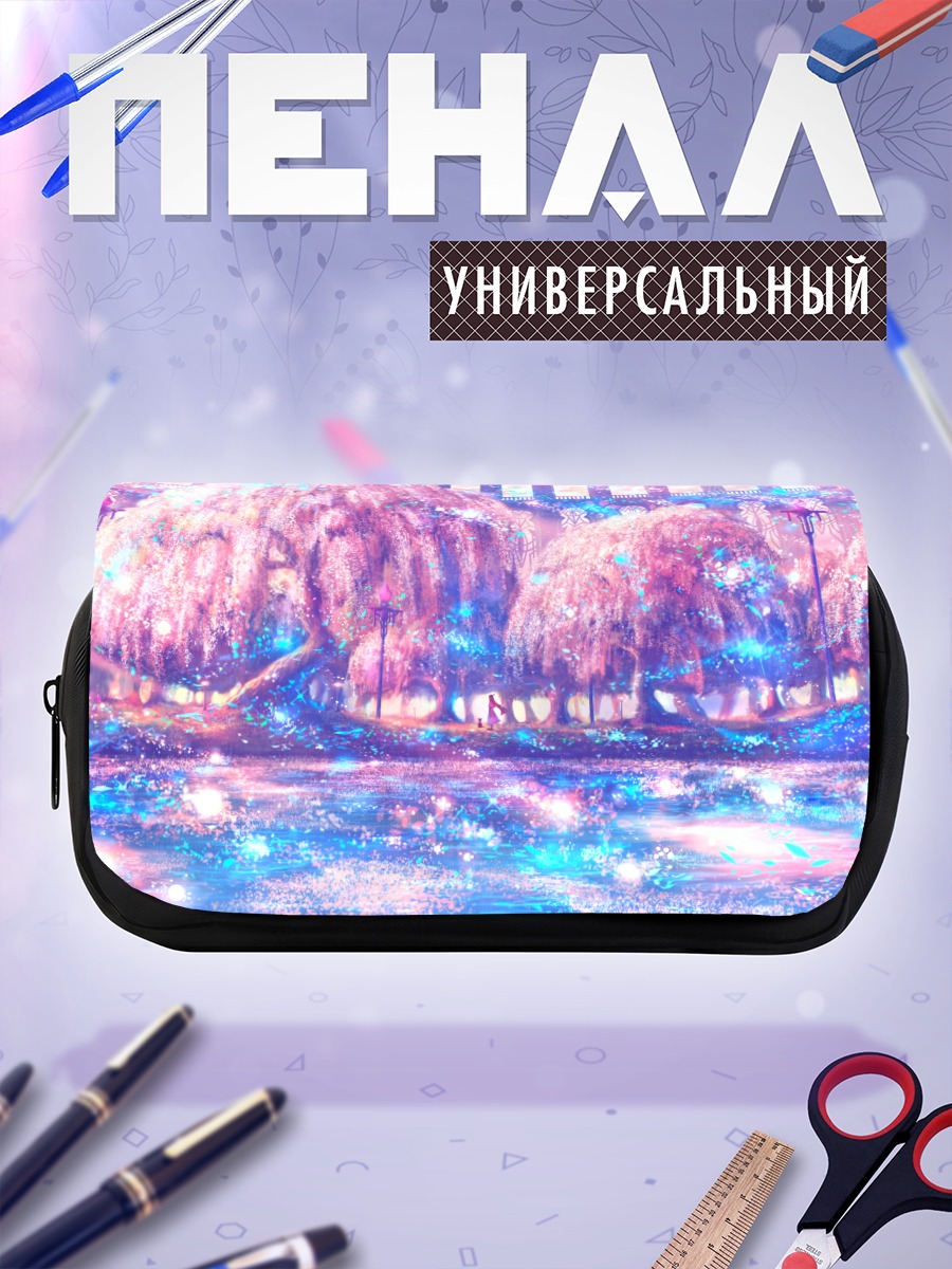 Пенал-косметичка Цветение сакуры у воды