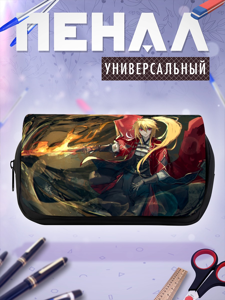 Пенал-косметичка Рыцарь с огненным мечом