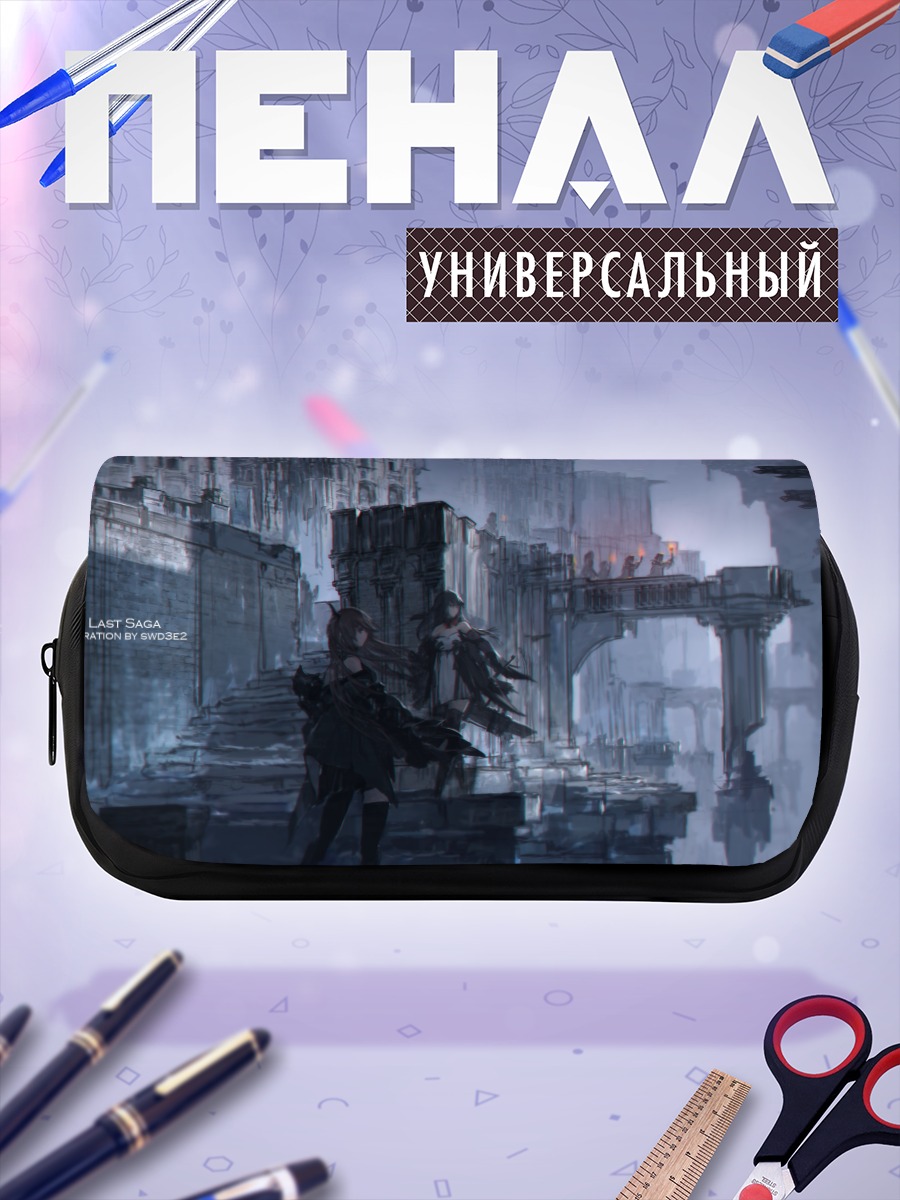Пенал-косметичка Pixiv Fantasia в руинах