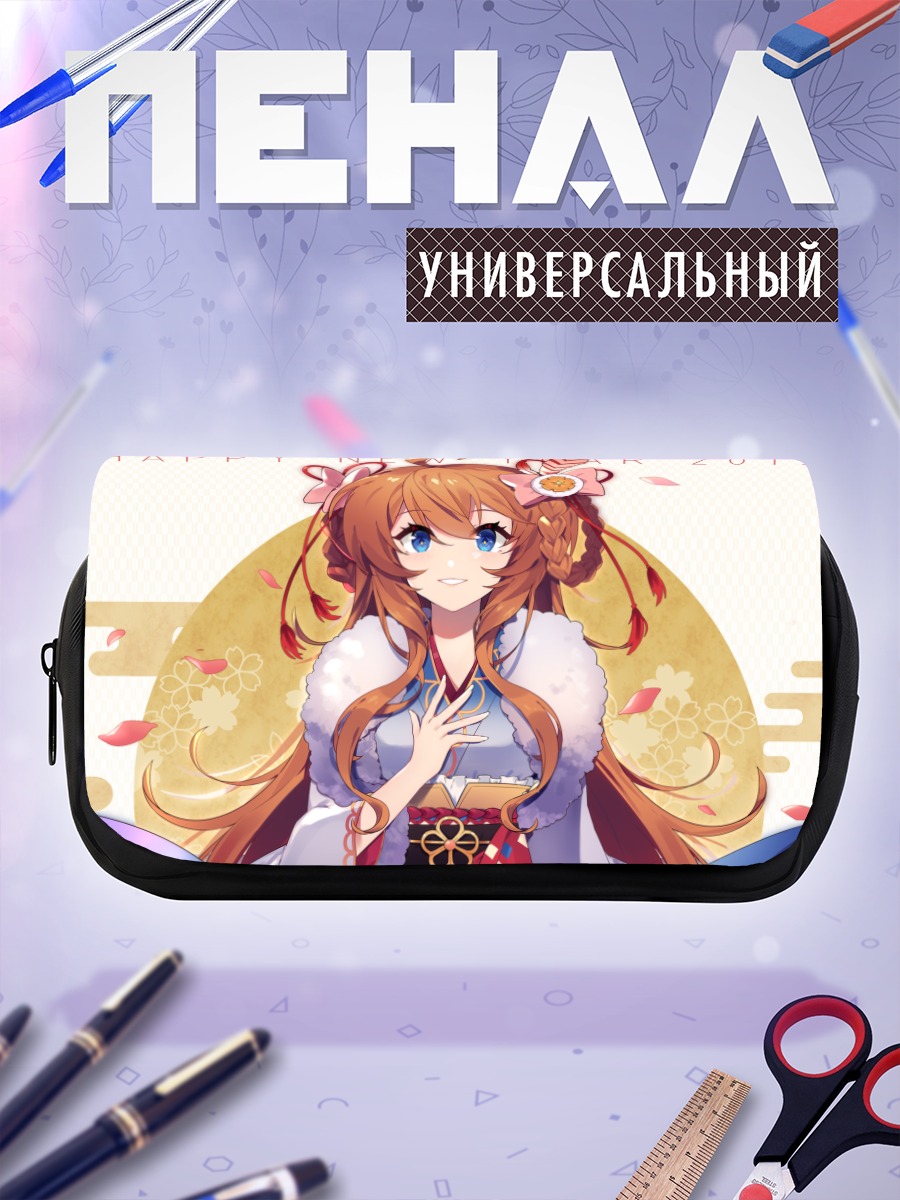 Пенал-косметичка Леция в кимоно
