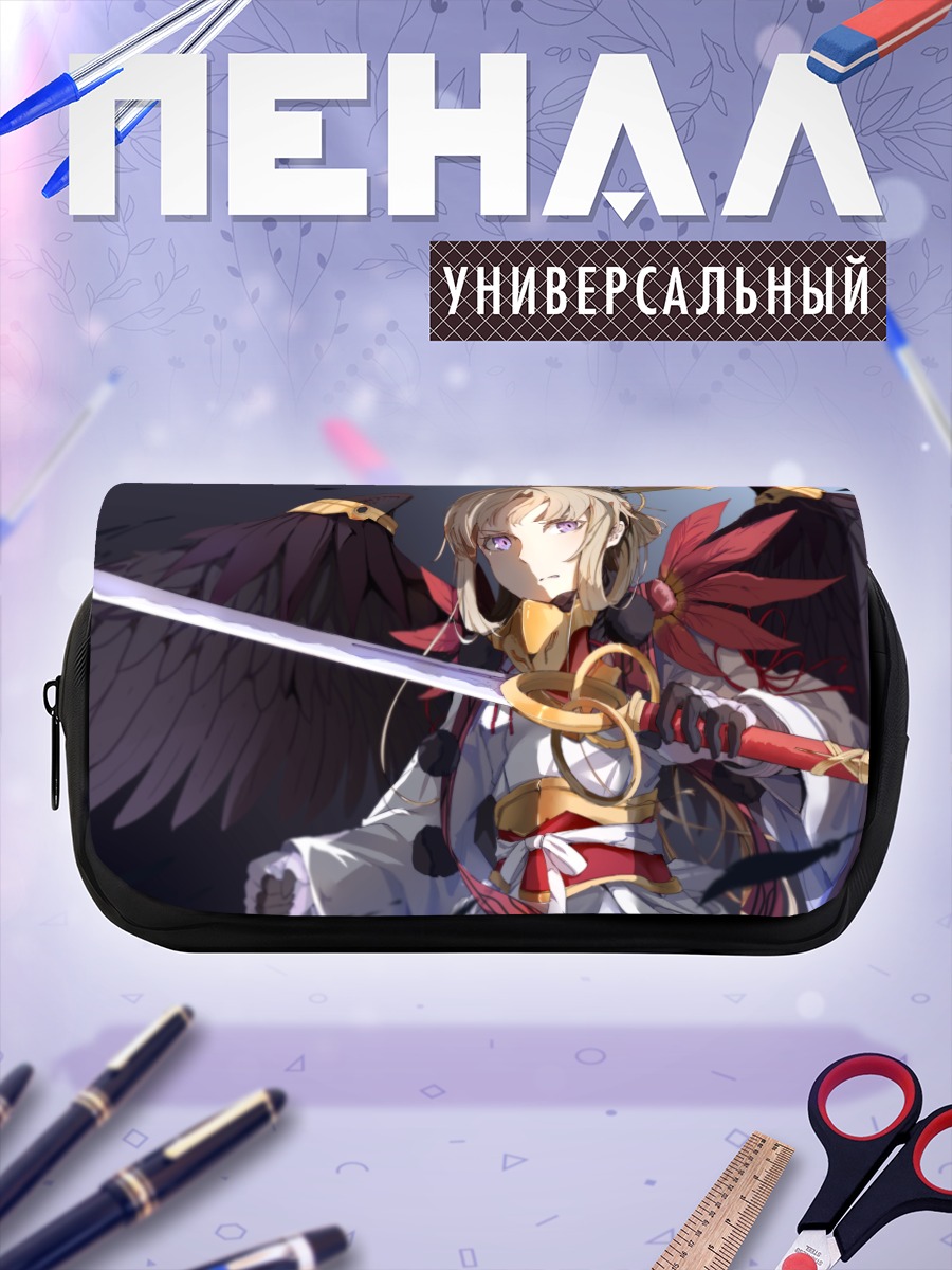Пенал-косметичка Вакаба Ноги с мечом