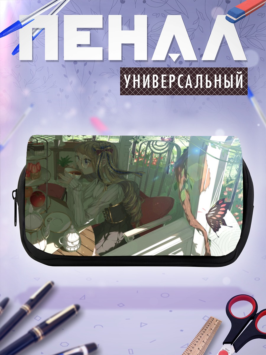 Пенал-косметичка Чаепитие в саду