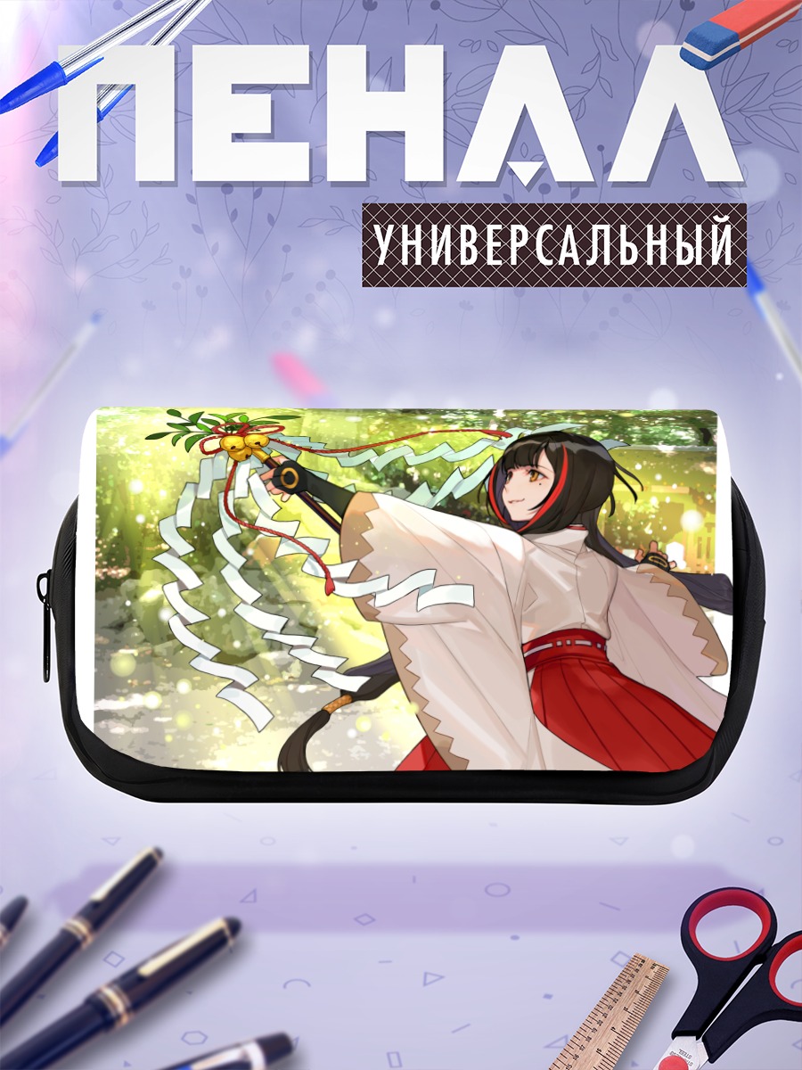 Пенал-косметичка Юкиме в лесу