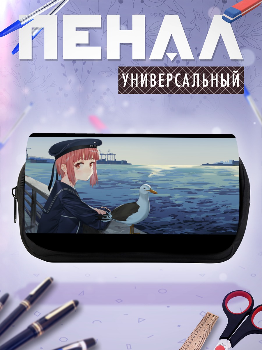 Пенал-косметичка Макс Шульц и чайка