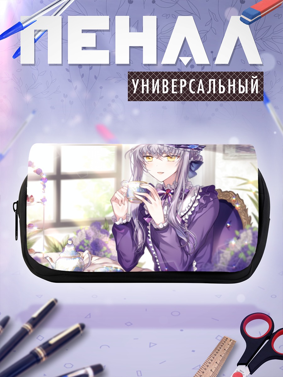 Пенал-косметичка Юкина Минато с чаем