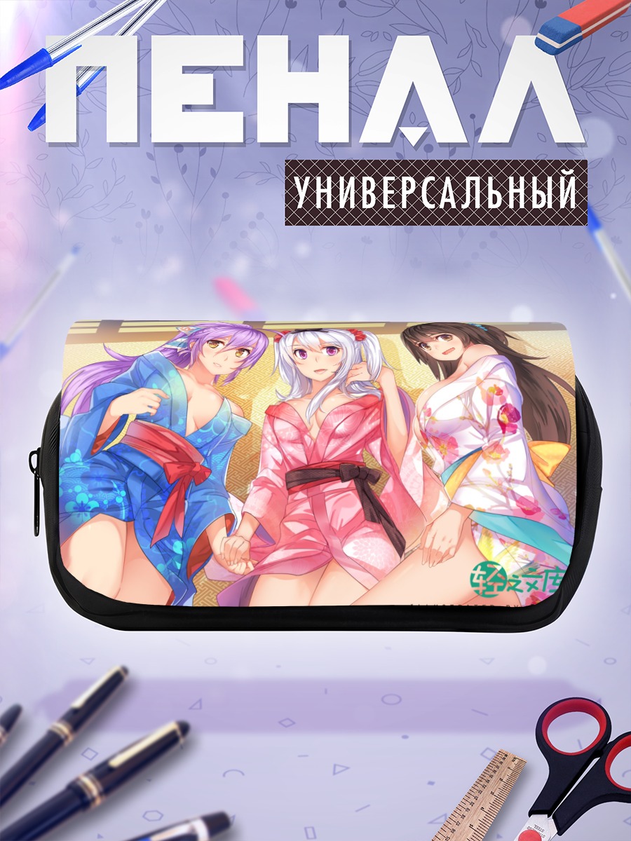 Пенал-косметичка Девушки в кимоно