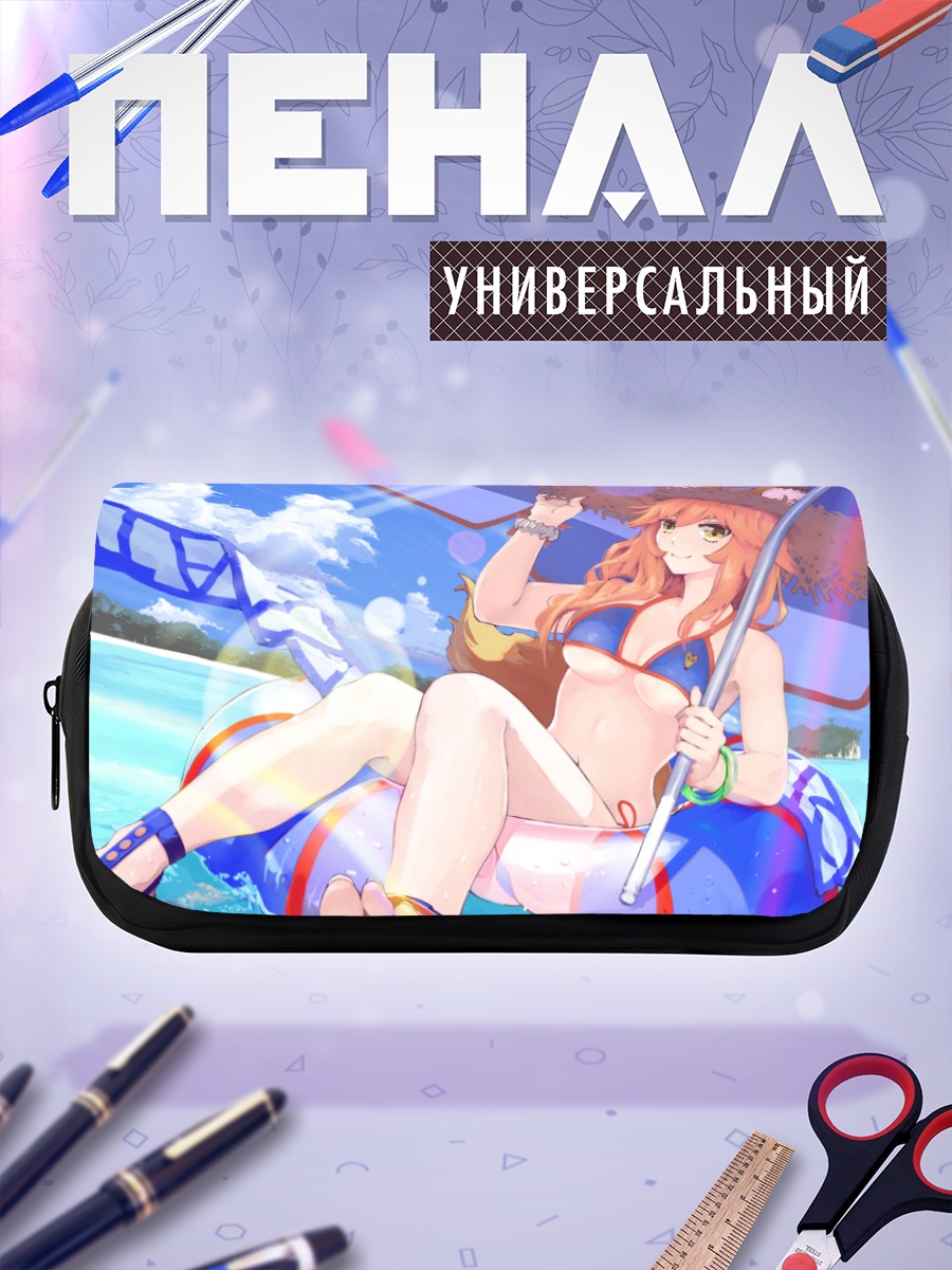 Пенал-косметичка Тамамо но Маэ на пляже