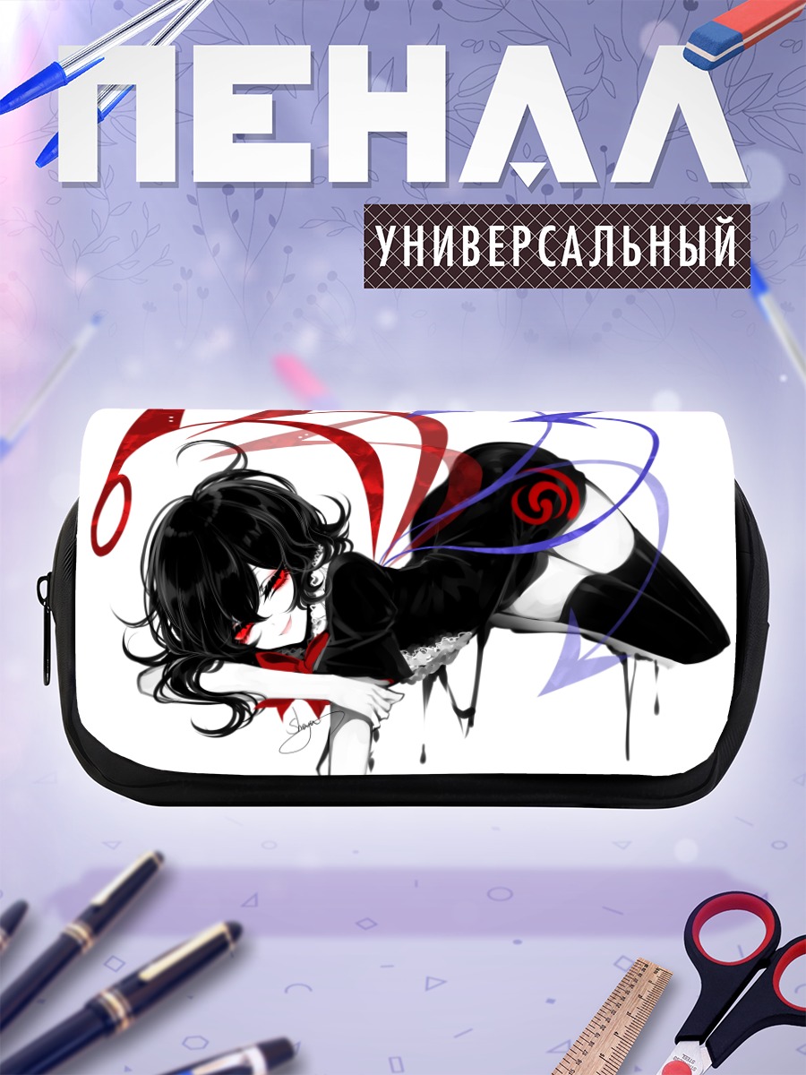 Пенал-косметичка Нуэ Ходжу в танце