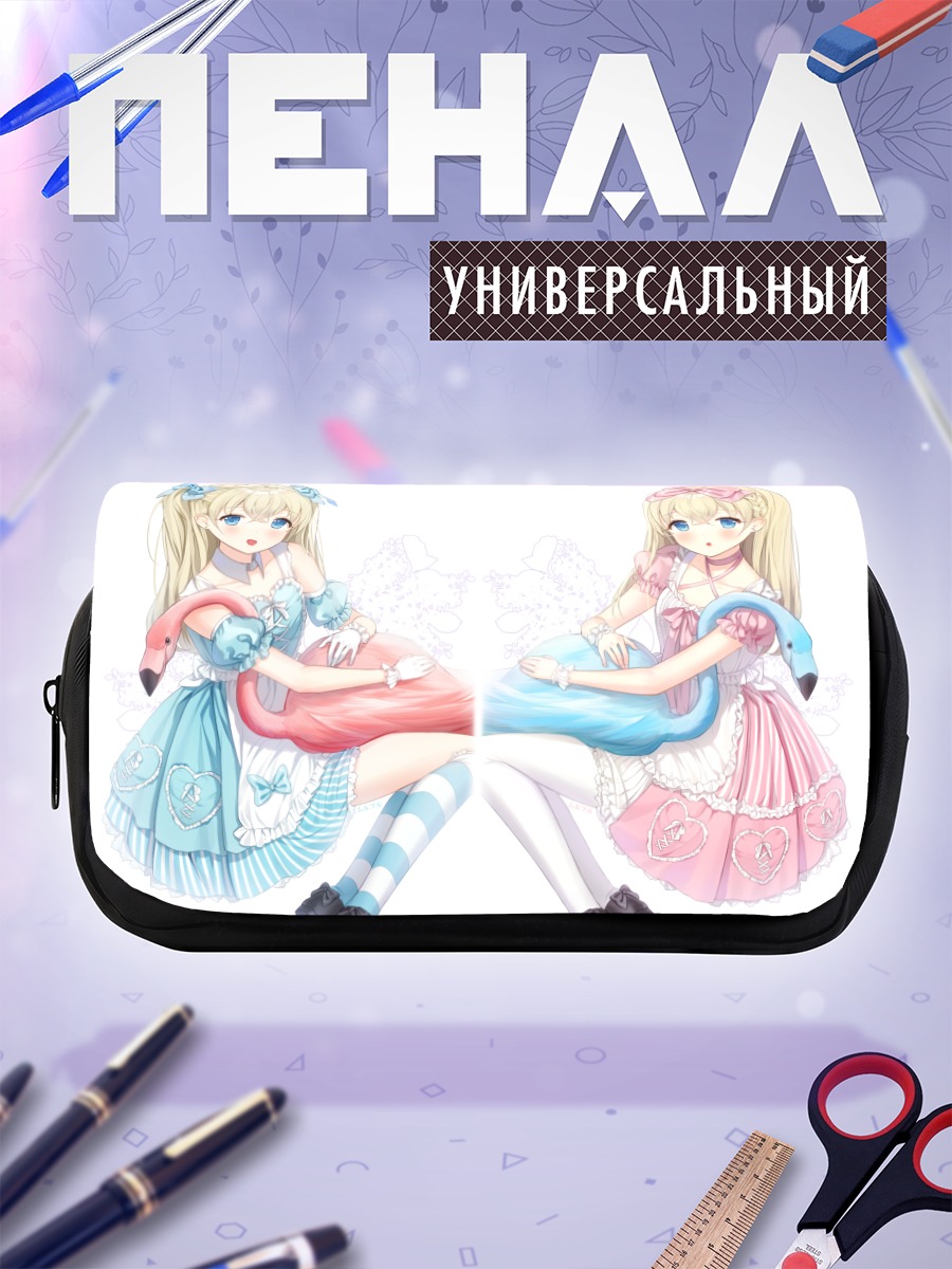 Пенал-косметичка Алиса в Стране чудес
