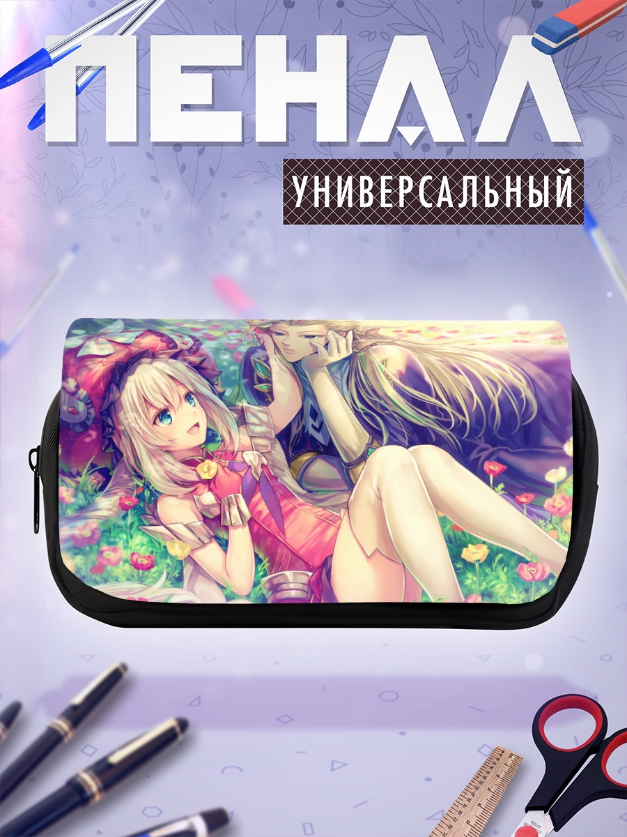 Пенал-косметичка Мария Антуанетта и Моцарт