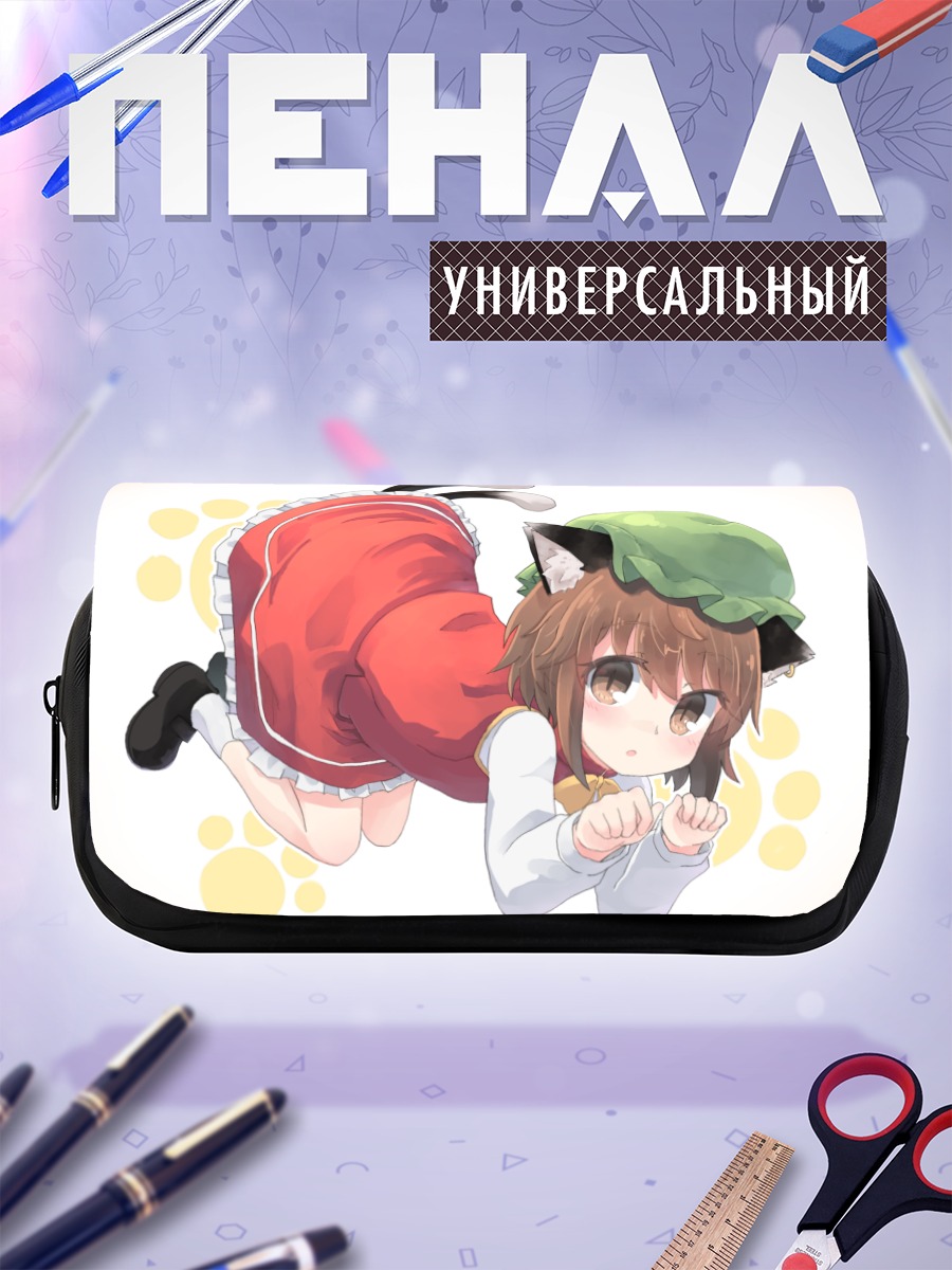 Пенал-косметичка Чэнь в берете