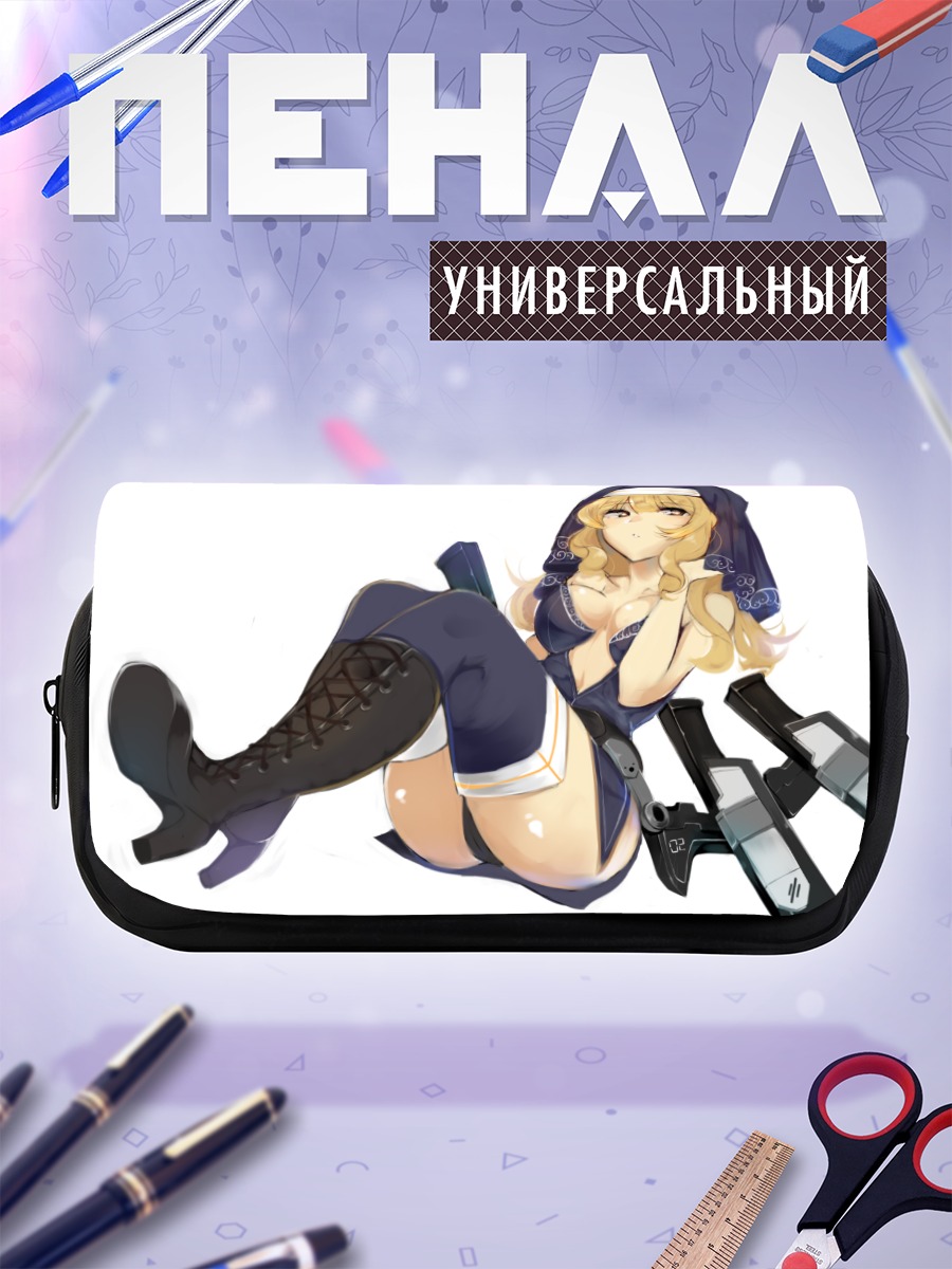 Пенал-косметичка Монахиня с оружием