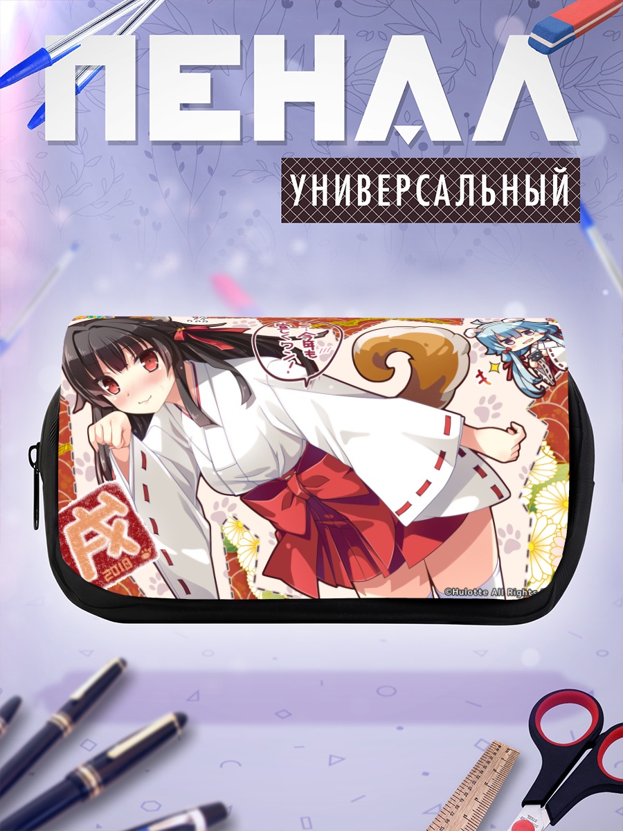 Пенал-косметичка Нанами Нагумо в кимоно