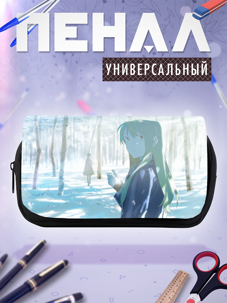 Пенал-косметичка Зимний лес