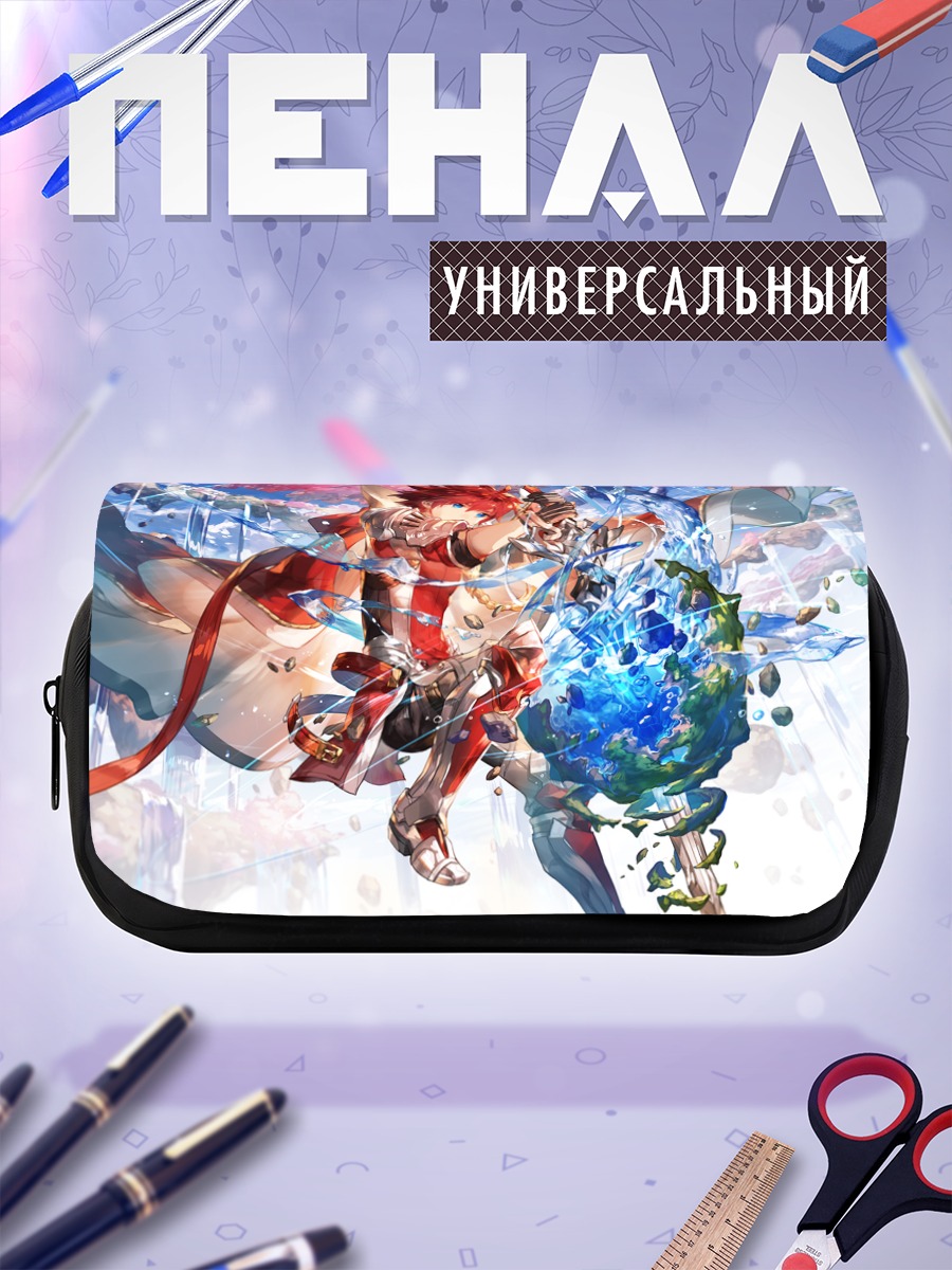 Пенал-косметичка Элсворд в сиянии