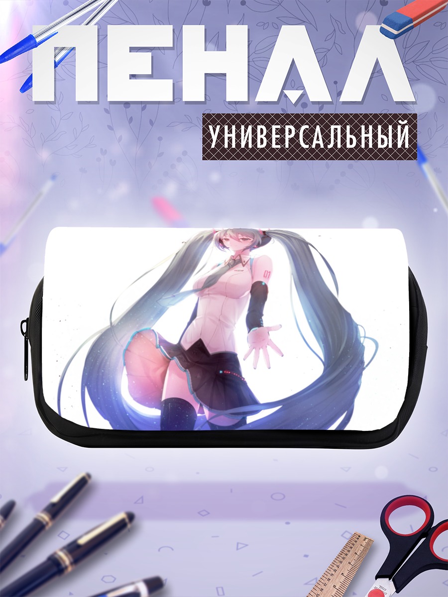 Пенал-косметичка Мику Хацунэ в белом