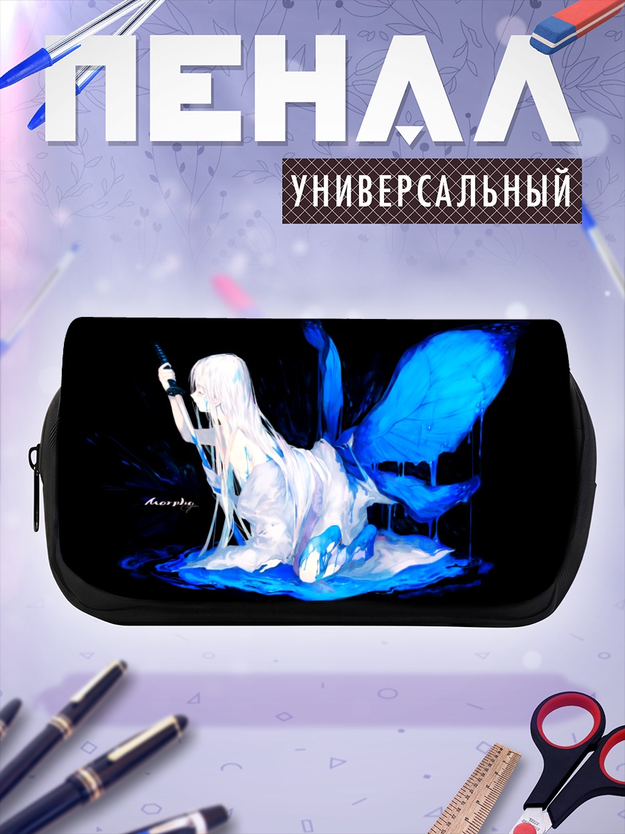 Пенал-косметичка Воин с крыльями